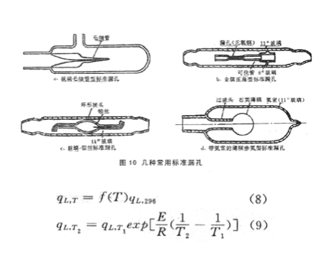 茄子视频黄片下载厂家 茄子视频黄片下载厂家